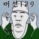 메리네일 이미지
