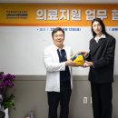 사랑의병원 이미지