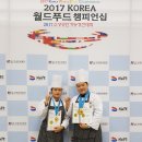 동광알파