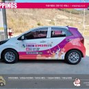 은혜재가복지센터 이미지