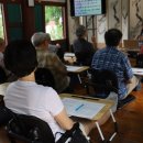 향교로 1 이미지