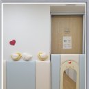 아이앤어린이집 이미지