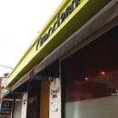 브레드2805