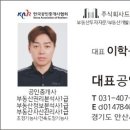 와동농장 이미지