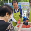문수종합복지관 여수인터넷뉴스