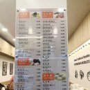 명동할머니국수 청계광장점
