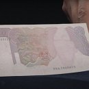 [다시보는 진품명품] 1000원권 에러지폐 KBS 010415 방송 이미지