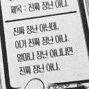 네일핏 - 성북구 정릉로26길 16 | 네일핏