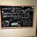 주례3동 학장천 공영주차장 | 부산 주례역 닭갈비&amp;닭발 맛집 1989참숯닭갈비 주례본점 방문 후기(f.마성의 국물닭발)