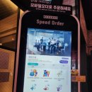 메가박스 인사이드 아웃2 관람후기 및 굿즈/ 쿠키영상 보고 나오세요🎬!(6월12일개봉)Inside Out2