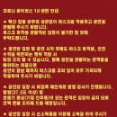 마운드미디어 주식회사 이미지
