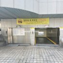 창화빌딩 이미지