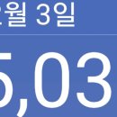 광산구-158 이미지