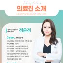 시크릿산부인과의원 이미지
