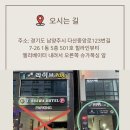 힐뷰티