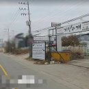 자랑하개 이미지