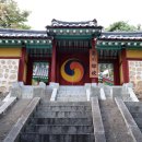 자하동길 18 이미지