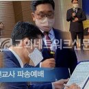 울산갈릴리교회 이미지