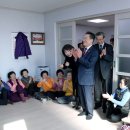 왕산1리경로당 이미지