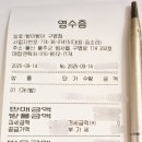 구영로 이미지