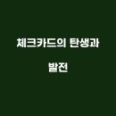시티플러스 이미지