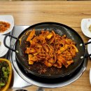 다연환경 이미지