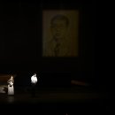 창작오페라 이중섭 이미지