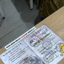 서군장작 이미지