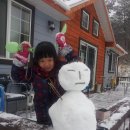 하얀세상 이미지