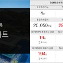 푸르네공인중개사사무소 이미지