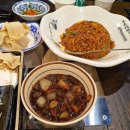 산동빌딩 이미지