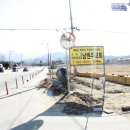 한평소류지 이미지