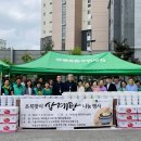 부평6동 행정복지센터 이미지