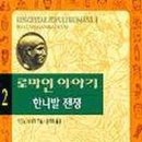 토실 프로젝트