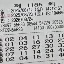 수원-1186 이미지