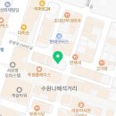 인계2진입로 이미지