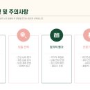 국민유리 이미지