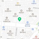 의료법인 정강의료재단 부평수한방병원 네이버블로그