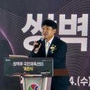 쌍벽루국민체육센터(풋살장) 이미지
