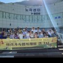 의령청소년문화의집 이미지