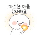 까까볼까 - 남구 | 까까볼까