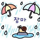 메인모텔 이미지