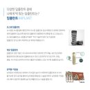 김선생치과의원 이미지