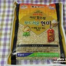 (주)올참