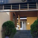 서대문위버지니어스어학원 이미지