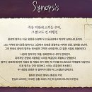 일품당샤브샤브 이미지