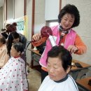 우산동 주민센터 이미지