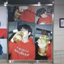 (주)공간트래블 | 아시아투어 Chapter1 To10CM 첫주차 - day1,day3 후기 (블루스퀘어 sol트래블홀 1층 시야 / 공연 후기)