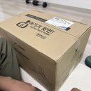 고기러버의 바이탈플랜트 내돈내산 후기