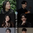 [공연 소식] 2025 명동대성당 코리안 영 아티스트 시리즈Ⅴ - 박해림 피아노 리사이틀 이미지